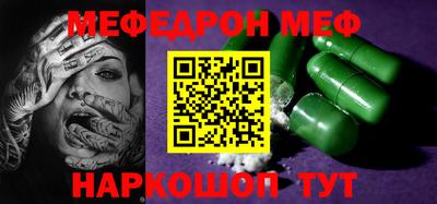Альфа ПВП Коммунар