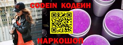 Альфа ПВП Коммунар