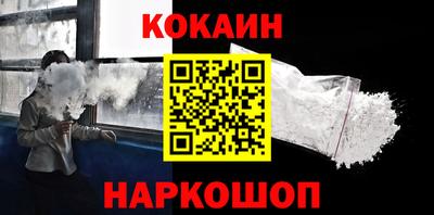 герыч Конаково