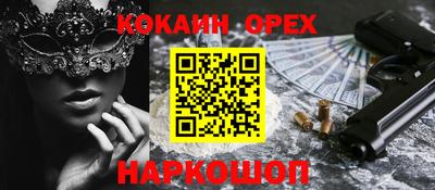 Альфа ПВП Коммунар