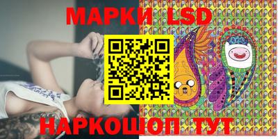 Альфа ПВП Коммунар