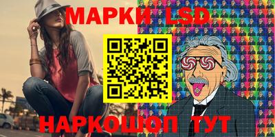 первитин Комсомольск-на-Амуре