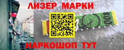 Альфа ПВП Коммунар