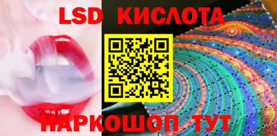 герыч Конаково
