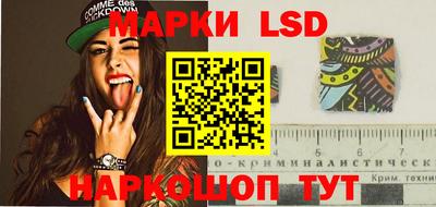 герыч Конаково