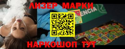 герыч Конаково