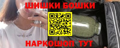 первитин Комсомольск-на-Амуре