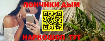 первитин Комсомольск-на-Амуре