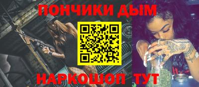 герыч Конаково