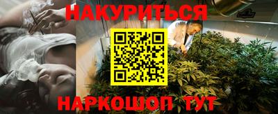 герыч Конаково