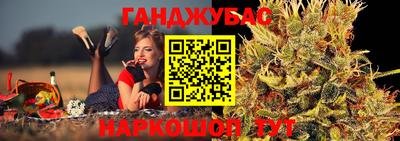 герыч Конаково