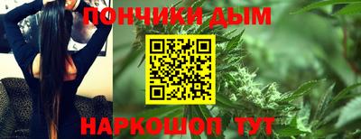 первитин Комсомольск-на-Амуре