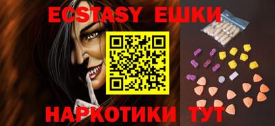 герыч Конаково