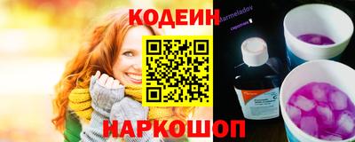 первитин Комсомольск-на-Амуре