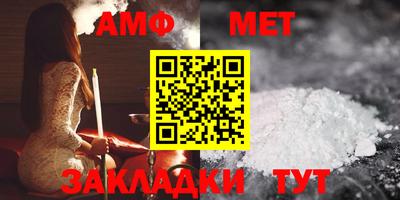 герыч Конаково