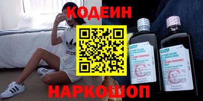 Альфа ПВП Коммунар
