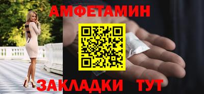 Альфа ПВП Коммунар