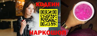 Альфа ПВП Коммунар