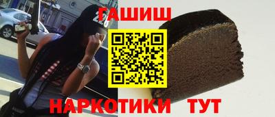 Альфа ПВП Коммунар