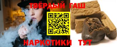 Альфа ПВП Коммунар