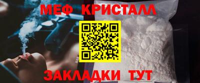 Альфа ПВП Коммунар