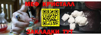 герыч Конаково