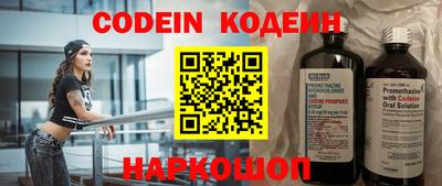Альфа ПВП Коммунар