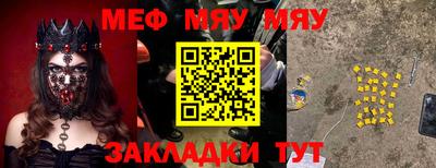 герыч Конаково